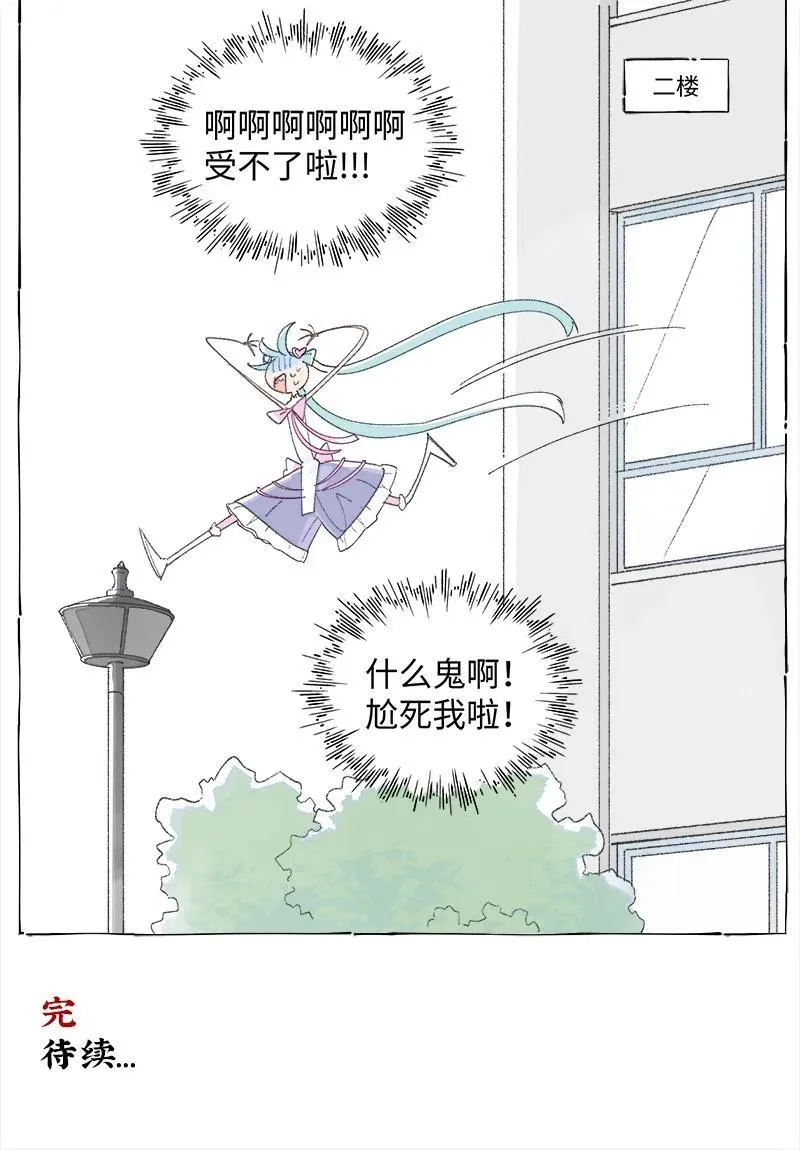 未归档 【编号240121】打着灯笼没处寻。44