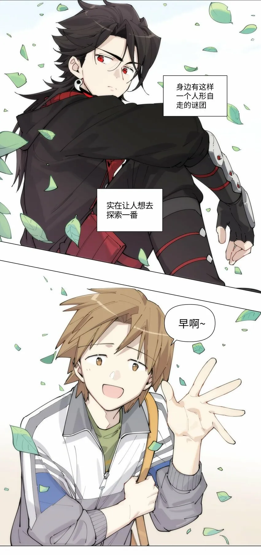 【第5谈】 不会做饭的同学不是好朋友。3