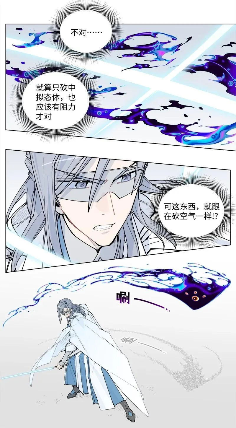 【第36谈】 靠山吃山，靠水吃水。31