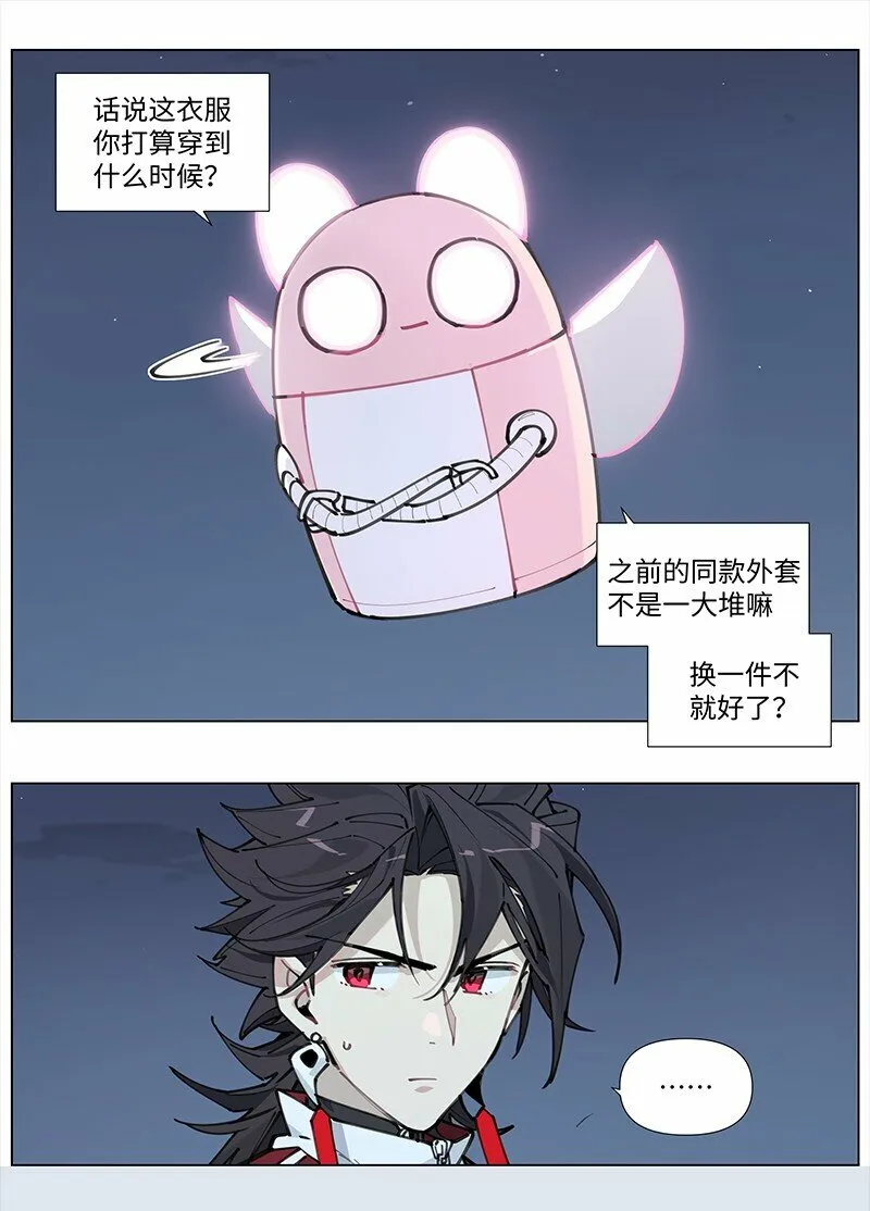 【第17谈】 头痛医头，脚痛医脚。8