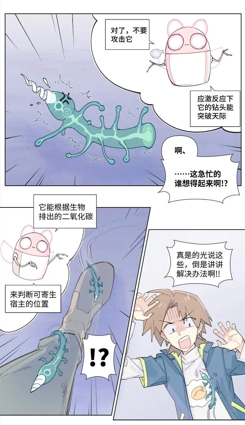 【第42谈】 早知今日，何必当初。11