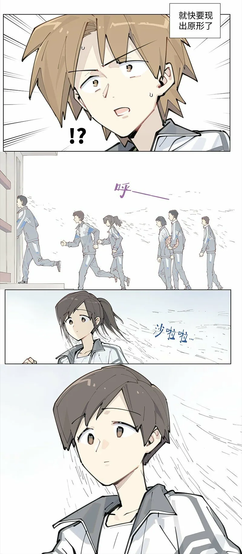 【第18谈】 不怕贼偷就怕贼惦记。7