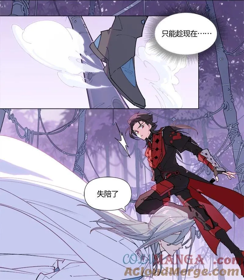 【第40谈】 远在天边，近在眼前。20