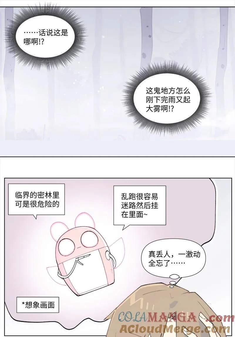 【第42谈】 早知今日，何必当初。6