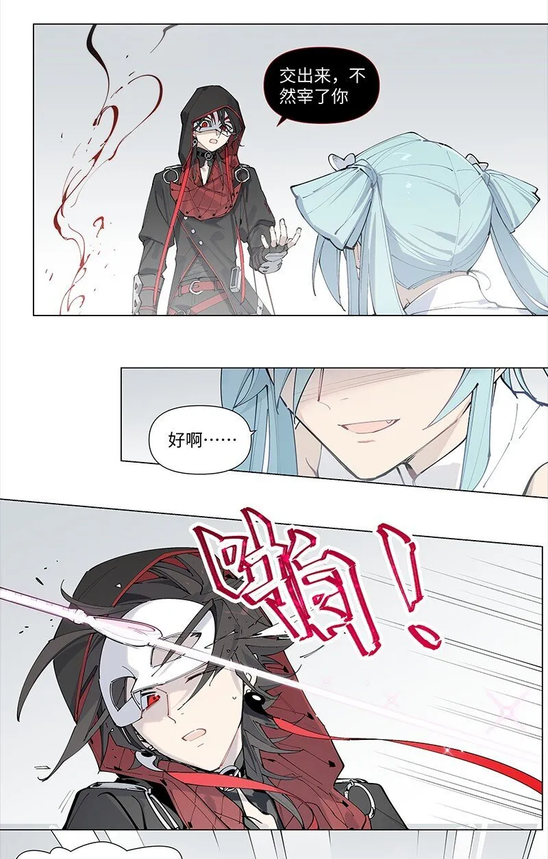 【第23谈】 好问的人迷不了路。13