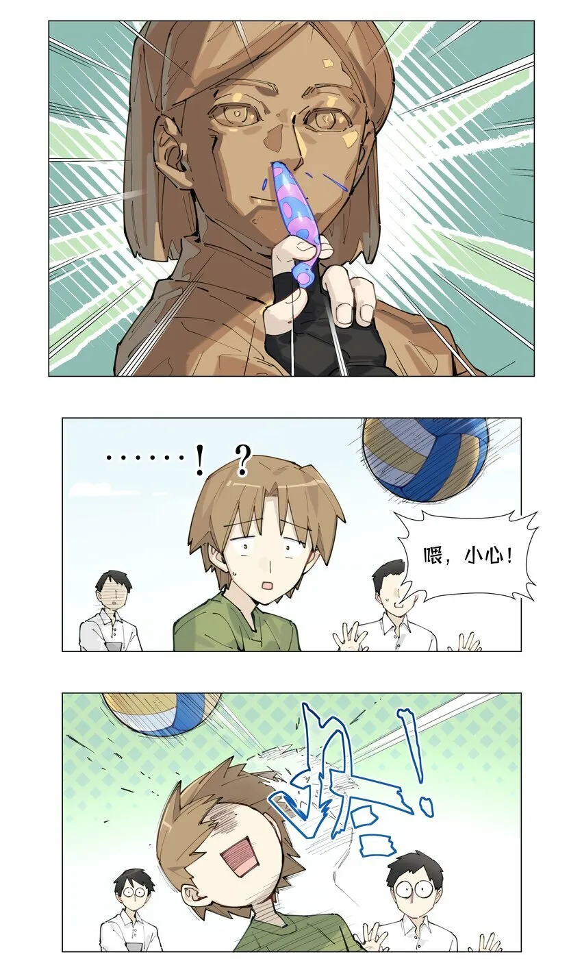 【第5谈】 不会做饭的同学不是好朋友。7
