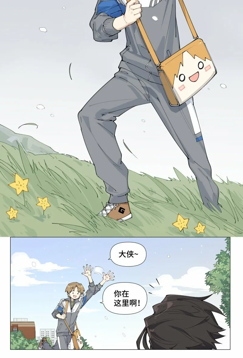 【第6谈】 奇怪的知识增加了。6