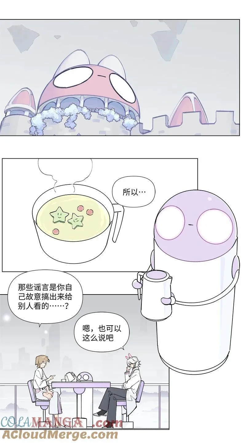 【第48谈】 重于泰山，轻于鸿毛。2