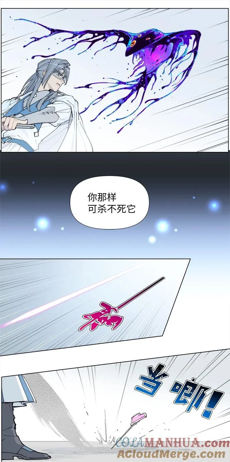 【第36谈】 靠山吃山，靠水吃水。32