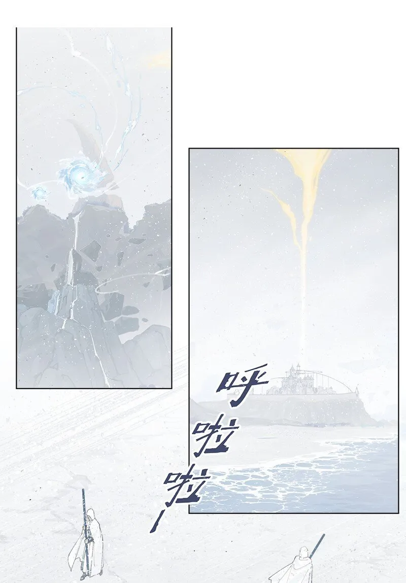 【第33谈】 鹬蚌相争，渔翁得利。2