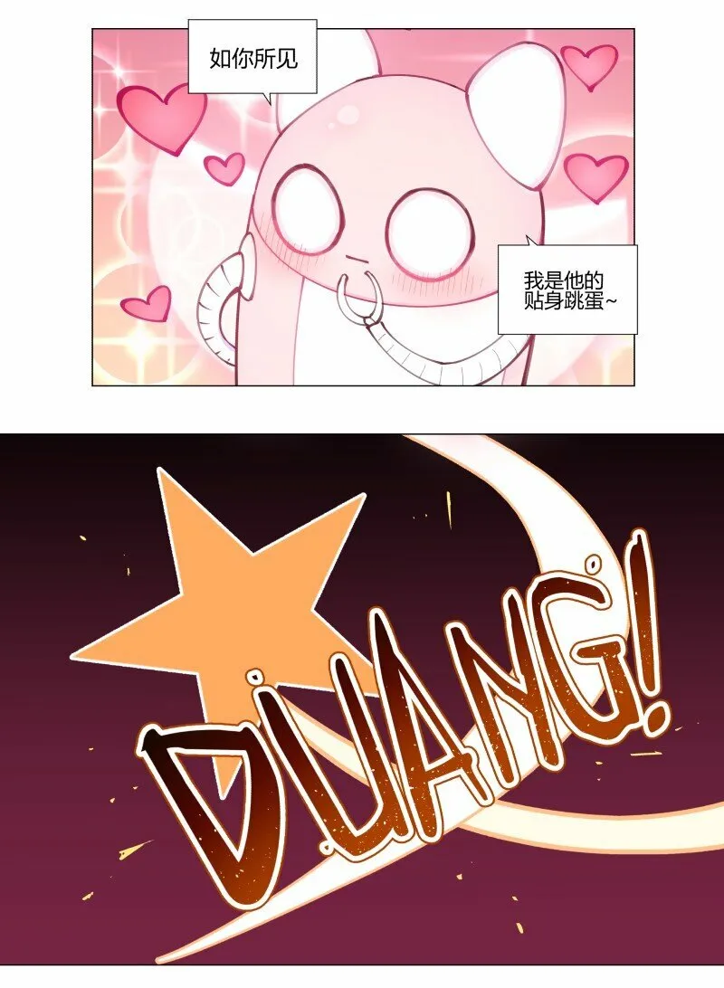 【第3谈】 天气变化快，雨伞记得带。7