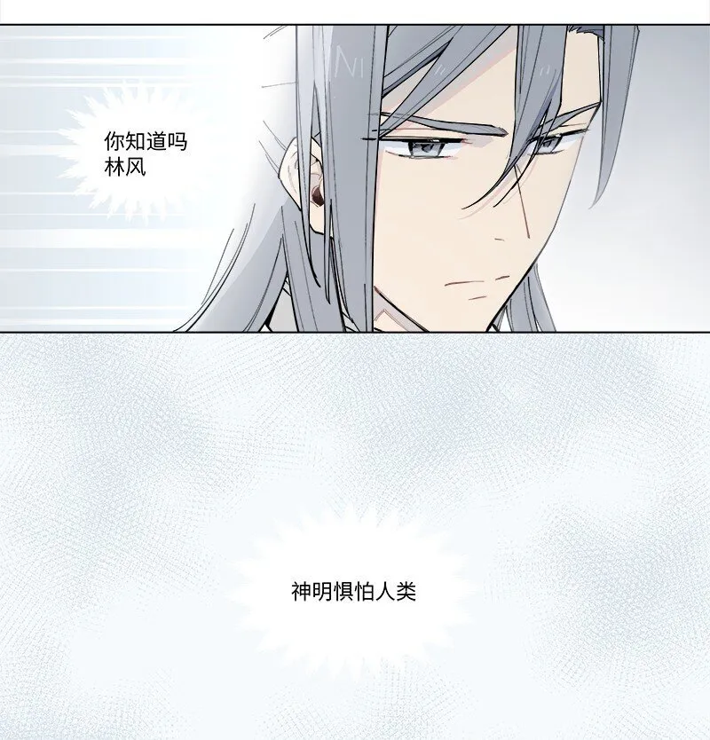 【第31谈】 近朱者赤，近墨者黑。26