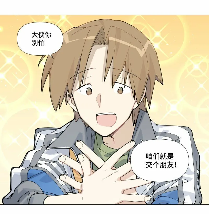 【第6谈】 奇怪的知识增加了。41