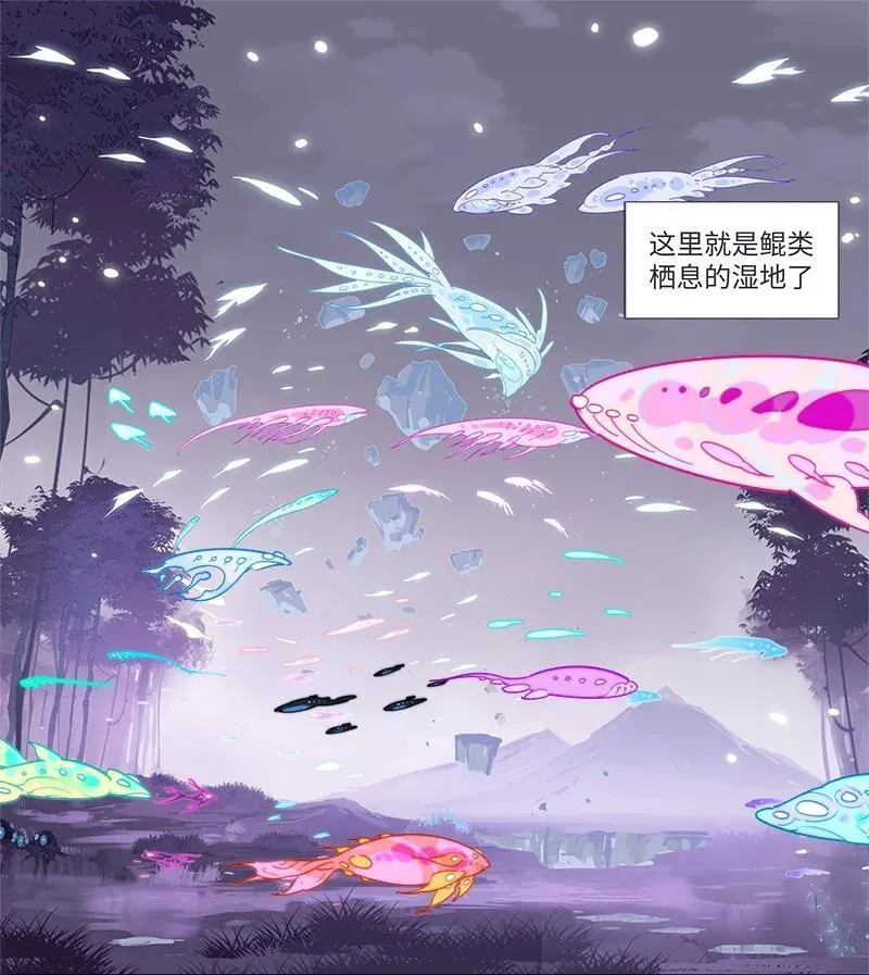 【第38谈】 鱼儿露头，收竿快走。17