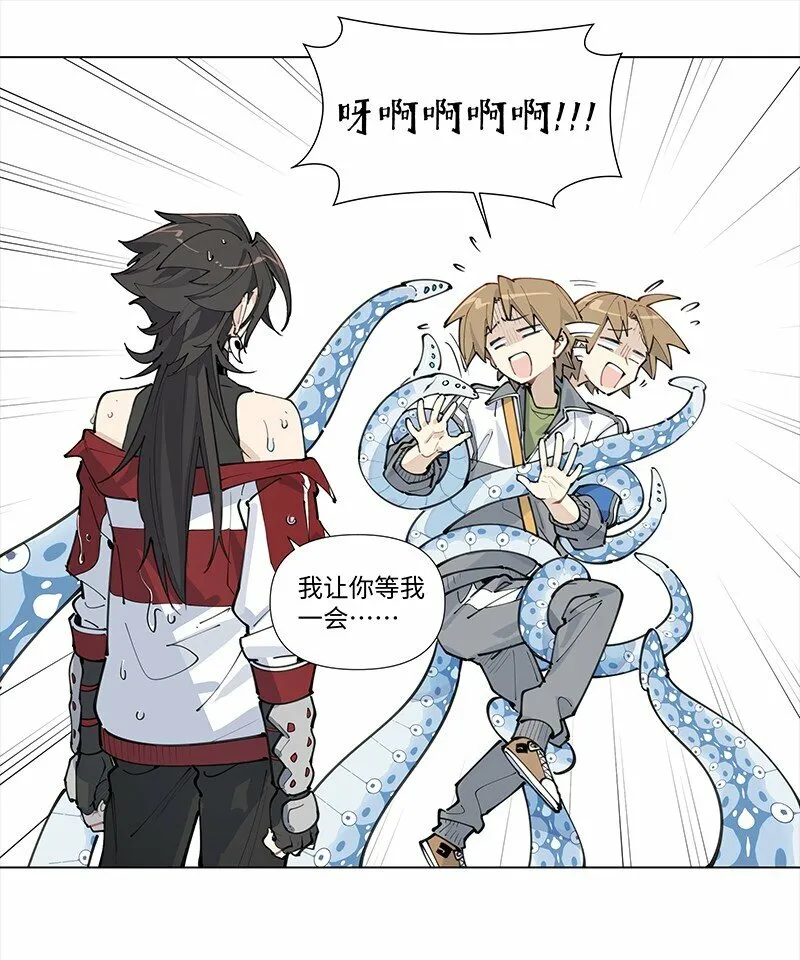【第17谈】 头痛医头，脚痛医脚。22