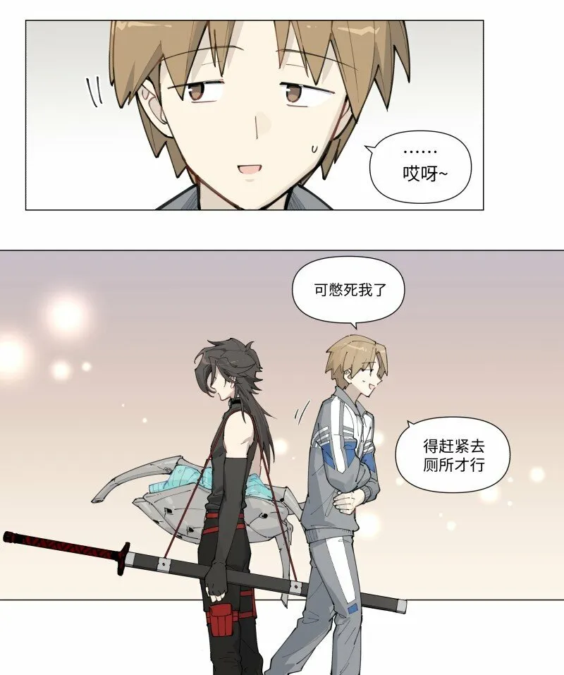 【第4谈】 朋友多了路好走。19