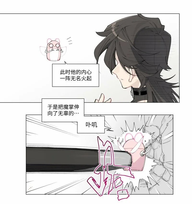 【第4谈】 朋友多了路好走。23