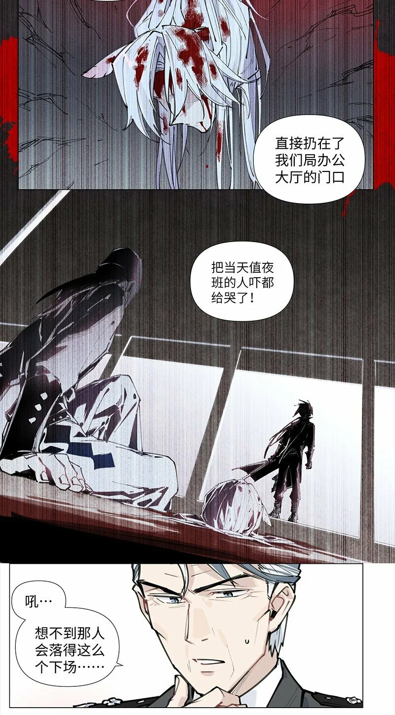 【第16谈】 往事还要再提。32
