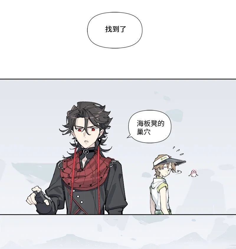 【第27谈】 不吃黄莲，不知药苦。8