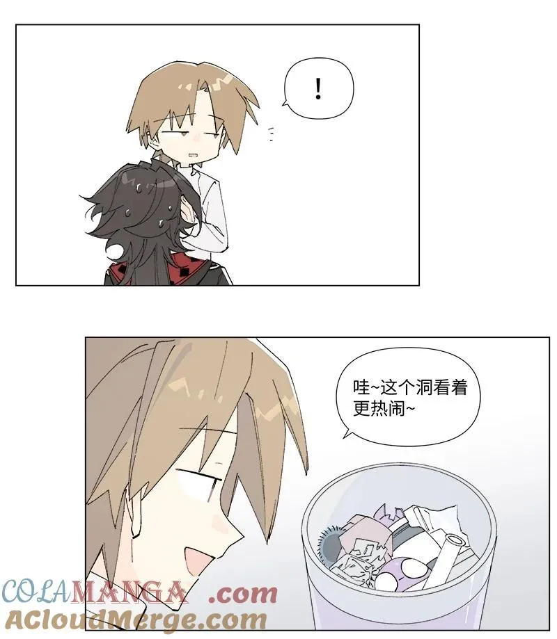 【第44谈】 尺有所短，寸有所长。10