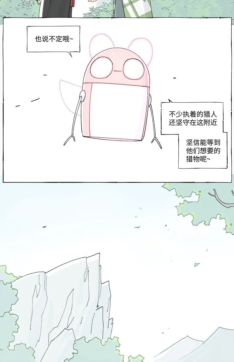 未归档 【编号231111】好汉不提当年勇。12