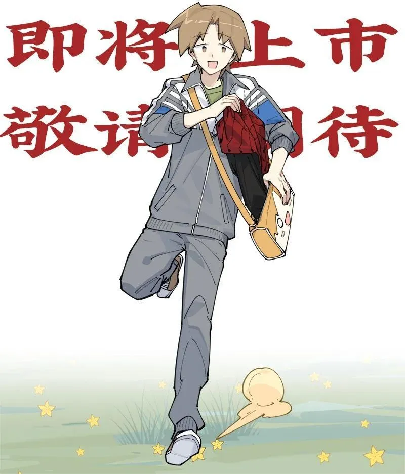 未归档 【编号240311】假作真时真亦假 ， 无为有处有还无 。35