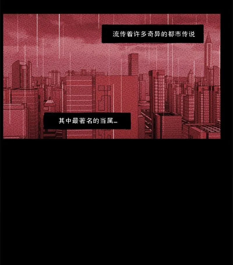 未归档 【编号230801】雨天小心青蛙。2