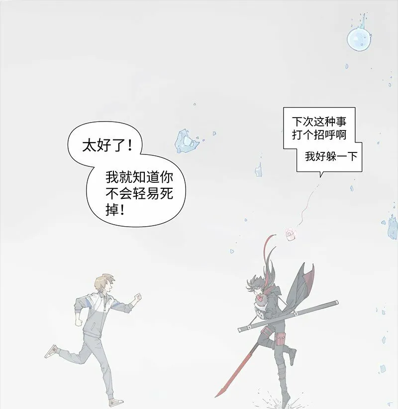【第13谈】 不入虎穴，焉得虎子。17