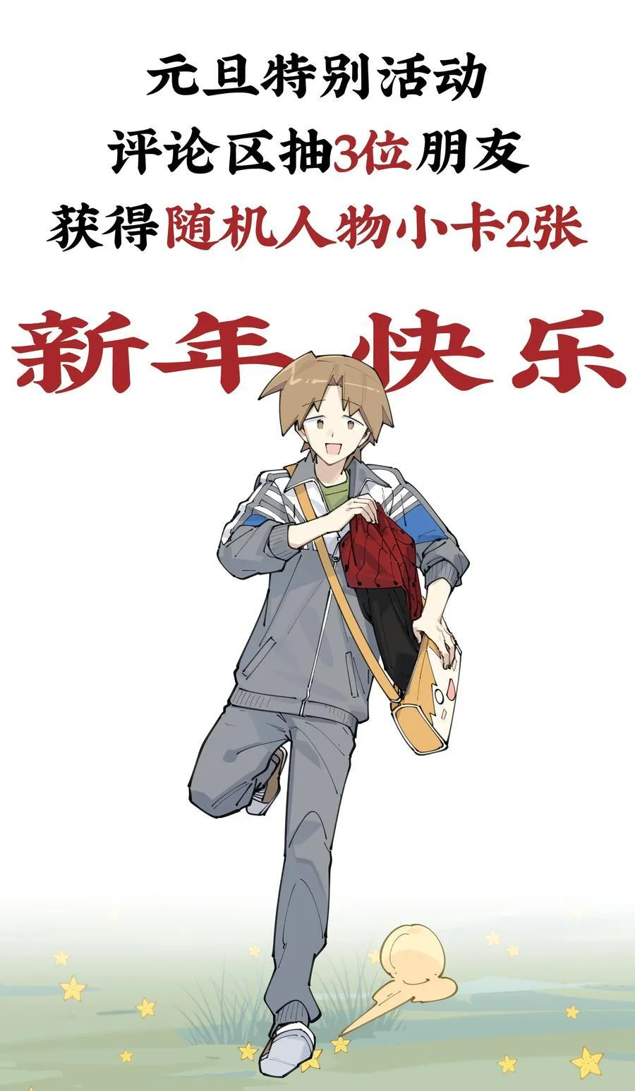 【第37谈】 当局者迷，旁观者清。41