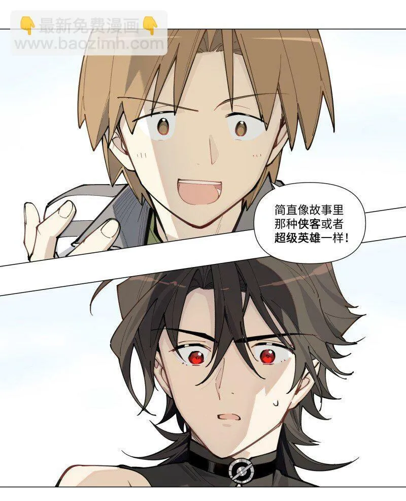 【第4谈】 朋友多了路好走。35