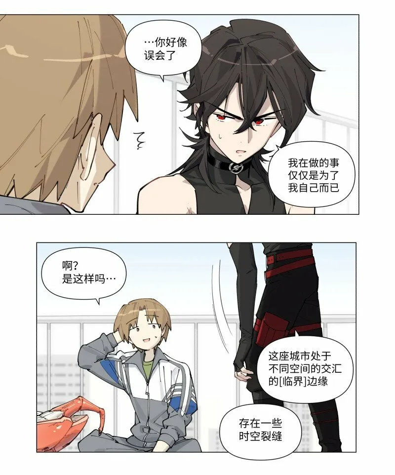【第4谈】 朋友多了路好走。36