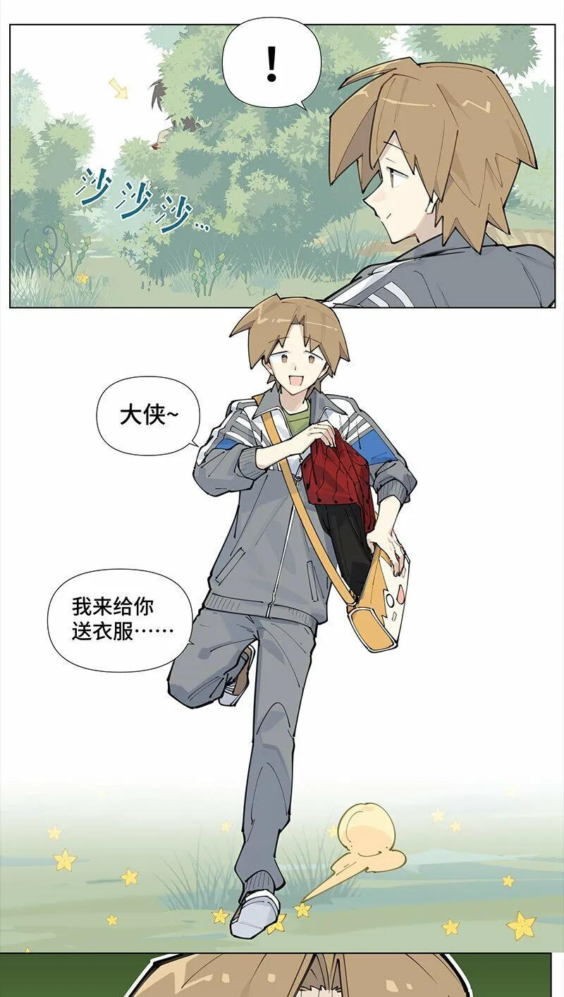 【第17谈】 头痛医头，脚痛医脚。17