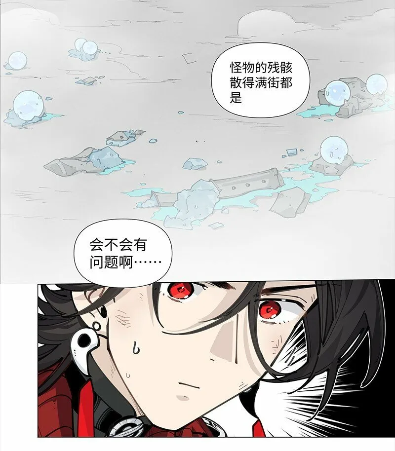 【第13谈】 不入虎穴，焉得虎子。25