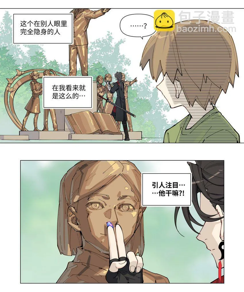 【第5谈】 不会做饭的同学不是好朋友。6
