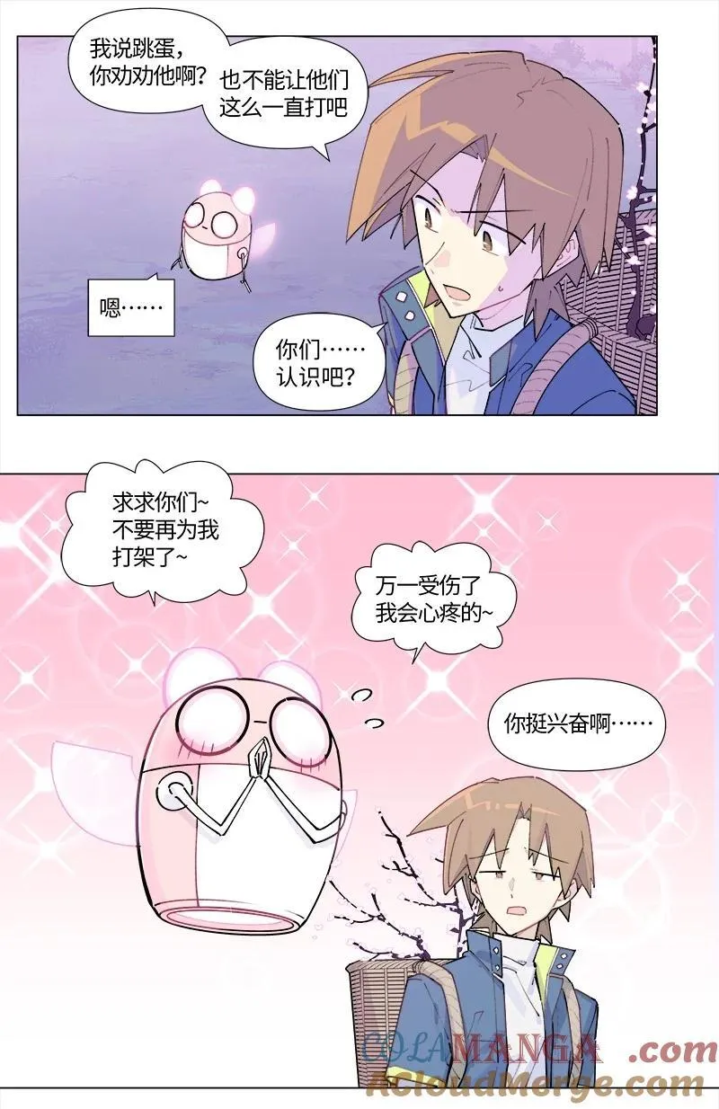 【第40谈】 远在天边，仅在眼前。18