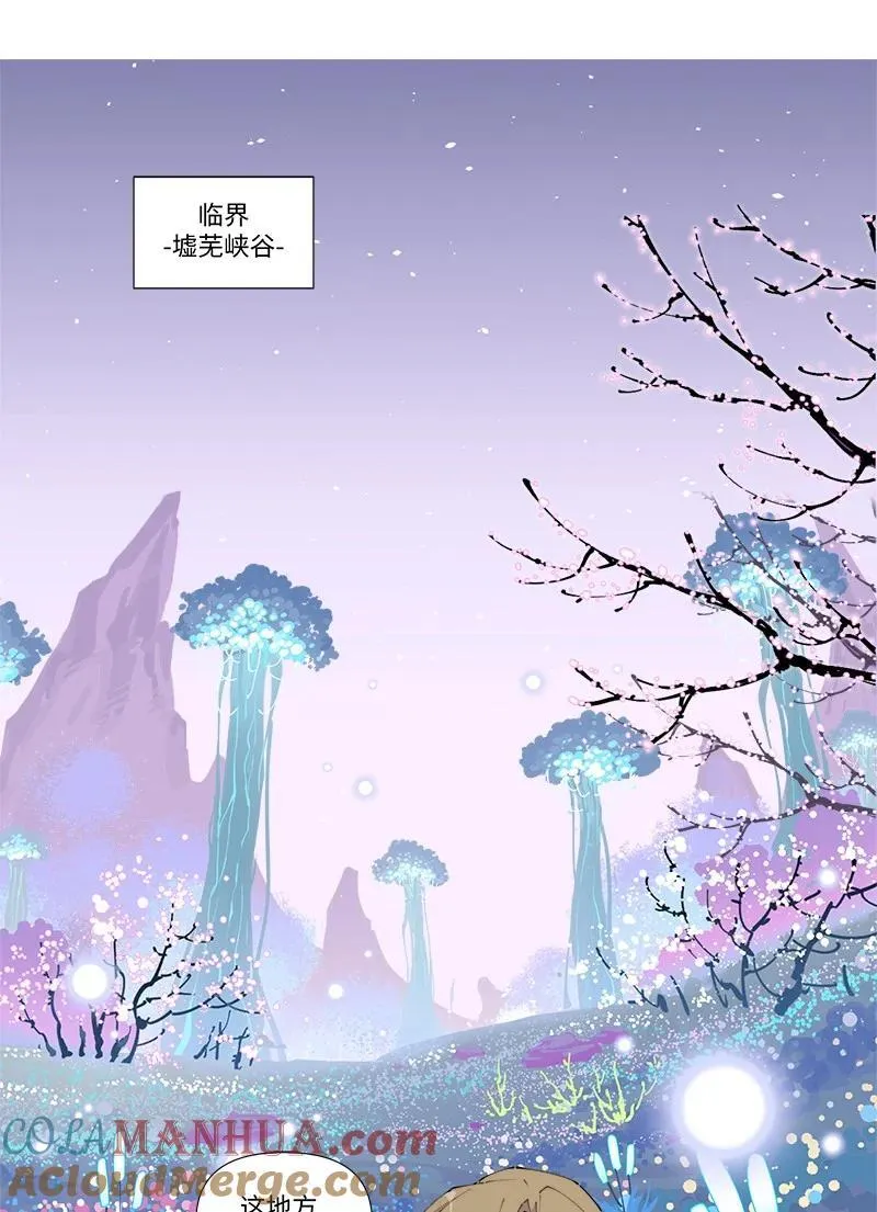 【第35谈】 麻雀虽小，五脏俱全。2