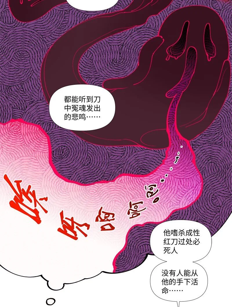 【第24谈】 此一时，彼一时。5