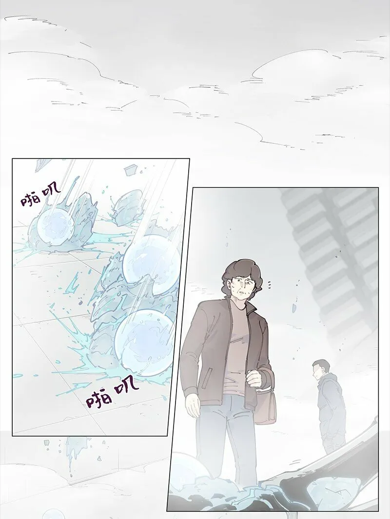【第13谈】 不入虎穴，焉得虎子。19