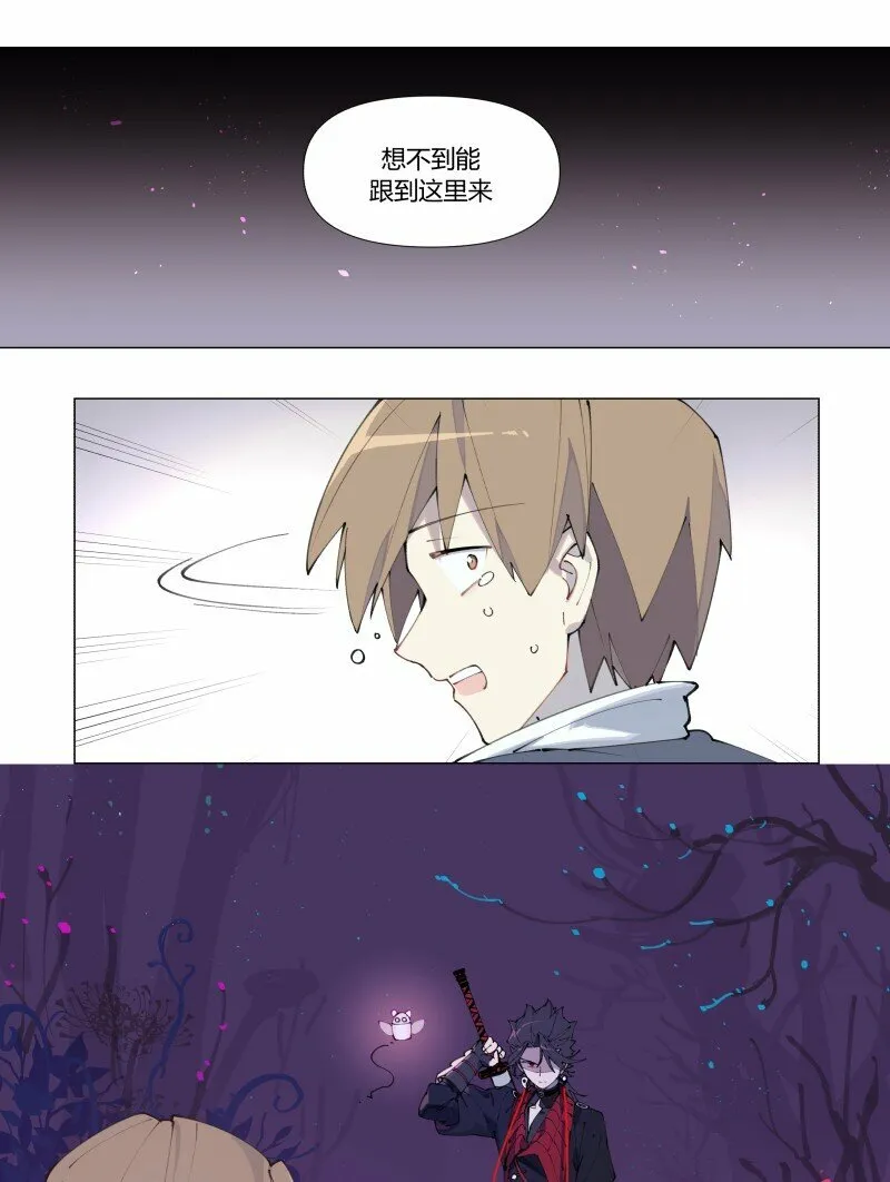 【第2谈】 同学你好，同学再见。8