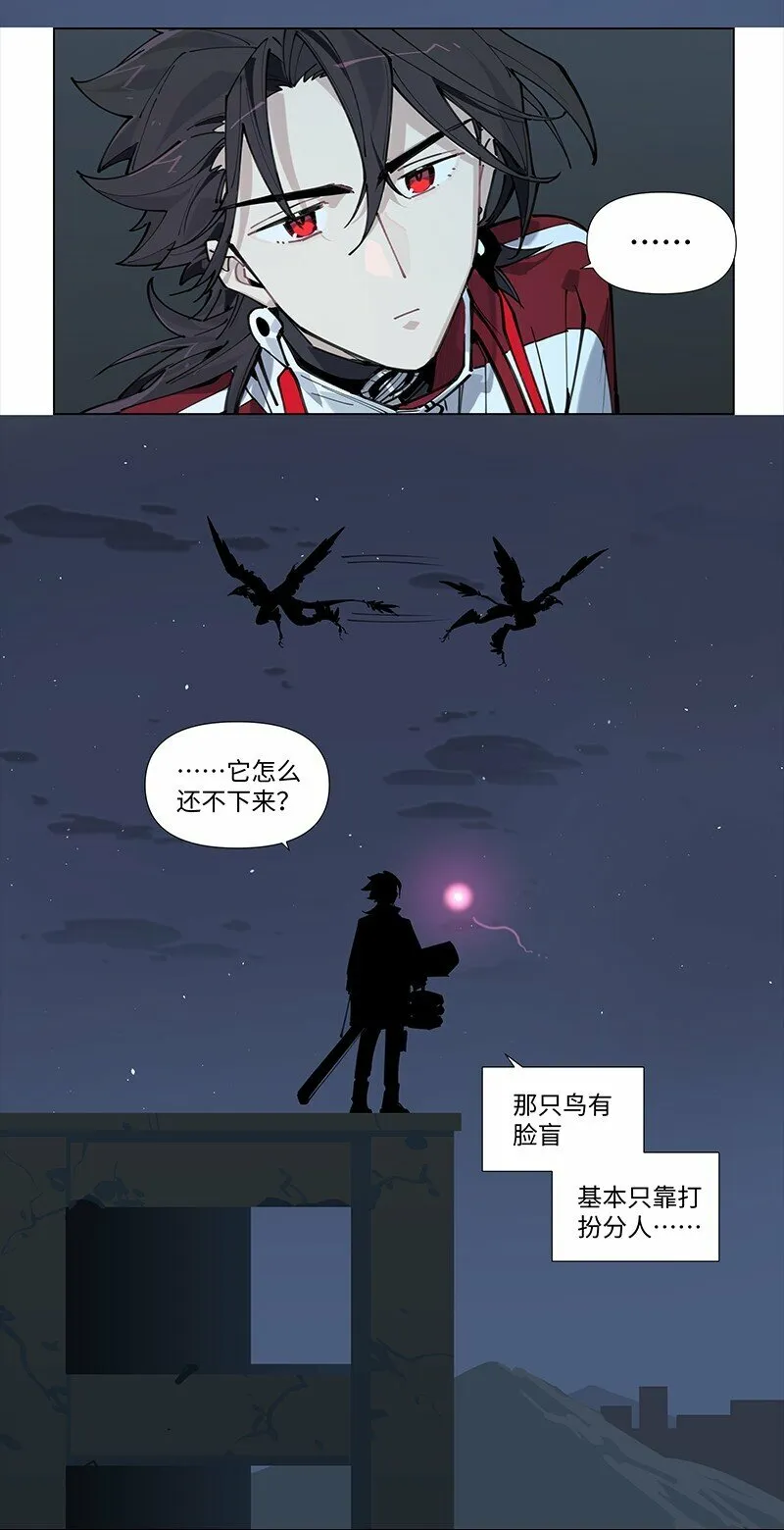 【第17谈】 头痛医头，脚痛医脚。6
