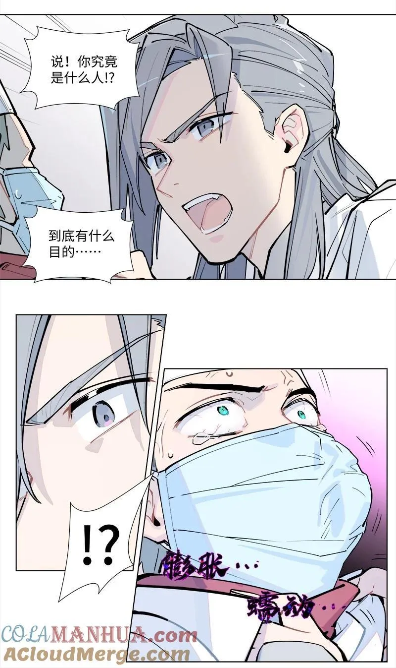 【第37谈】 当局者迷，旁观者清。20