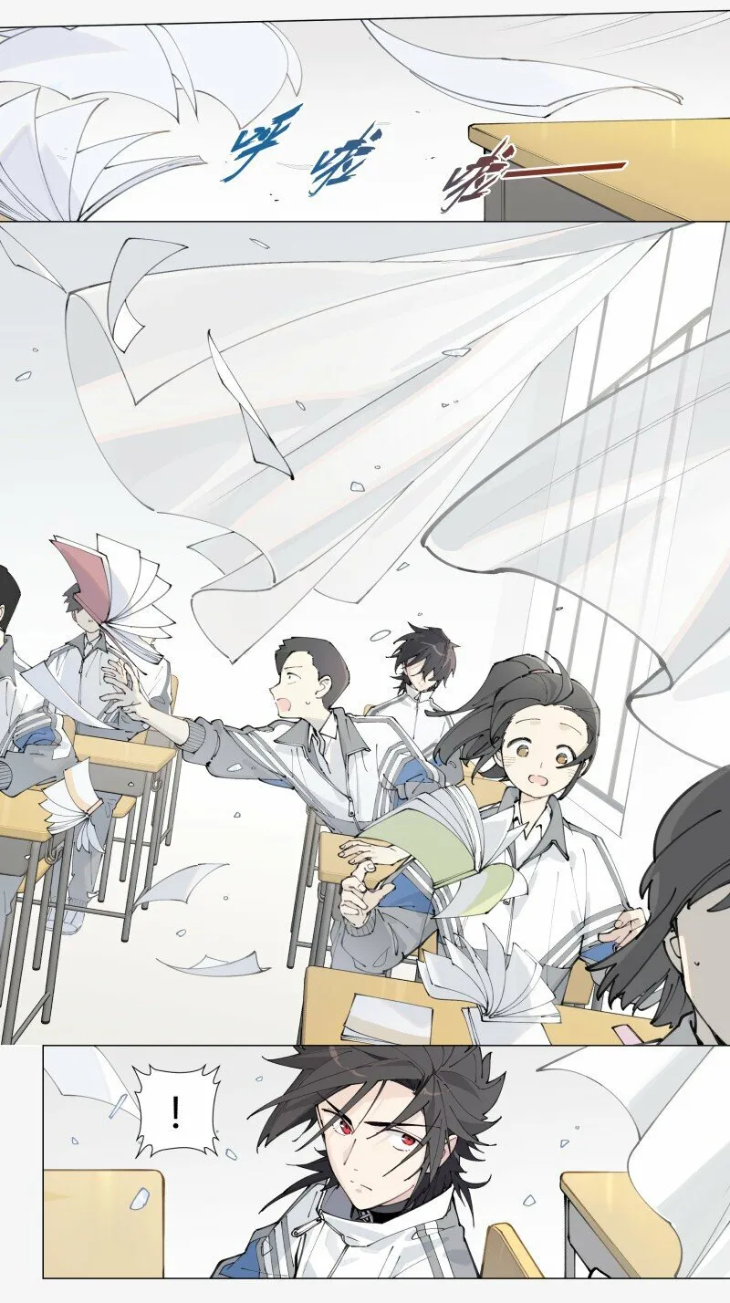 【第3谈】 天气变化快，雨伞记得带。22