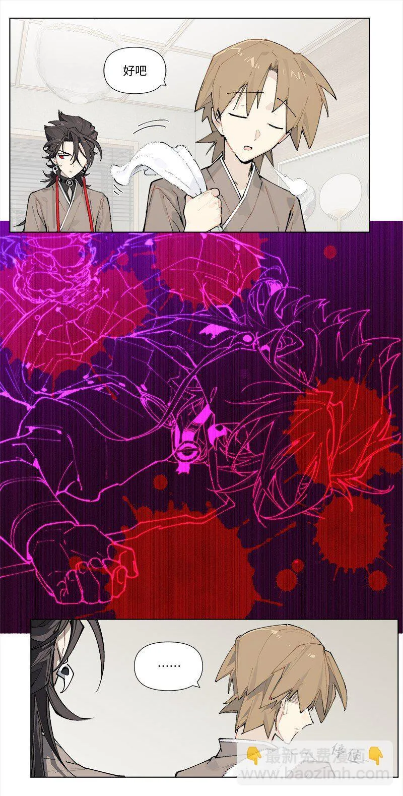 【第32谈】 只可意会，不可言传。17
