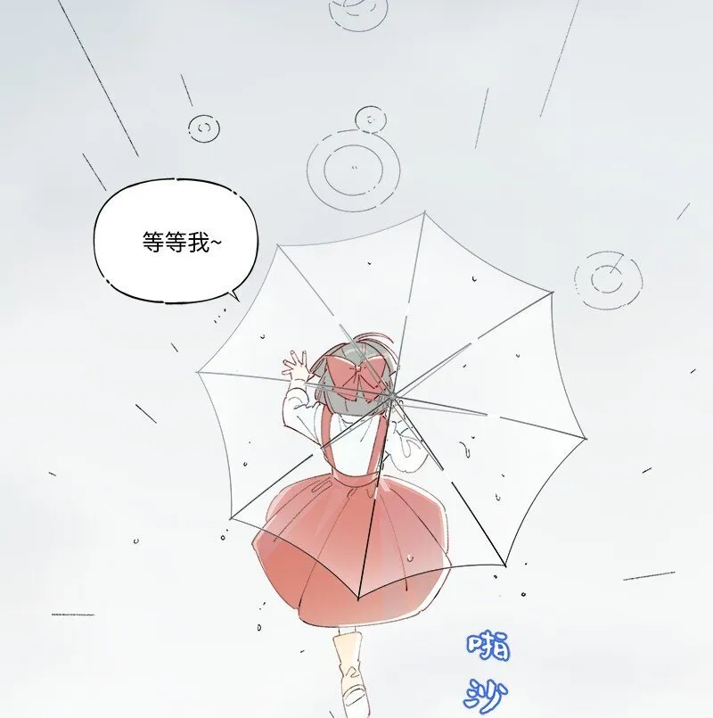 未归档 【编号230801】雨天小心青蛙。10