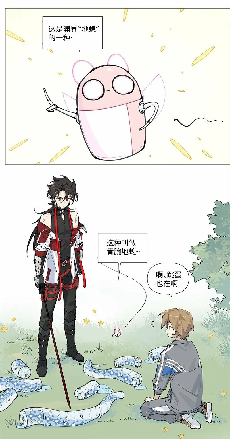 【第17谈】 头痛医头，脚痛医脚。24