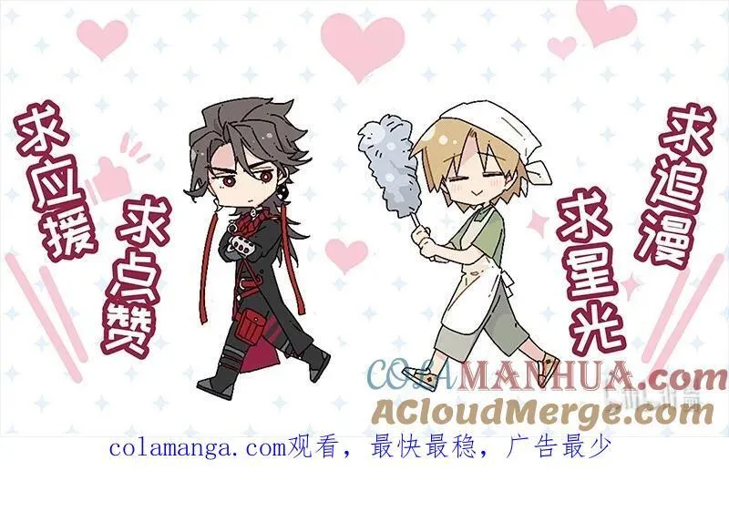 【第36谈】 靠山吃山，靠水吃水。40