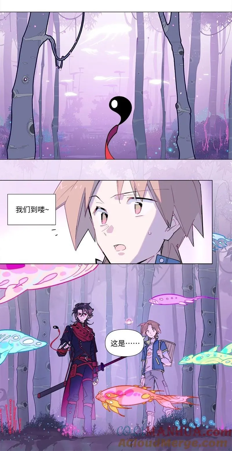 【第38谈】 鱼儿露头，收竿快走。16