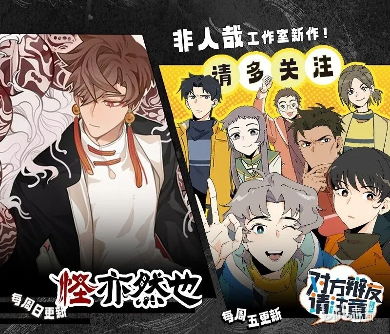 【第27谈】 不吃黄莲，不知药苦。34