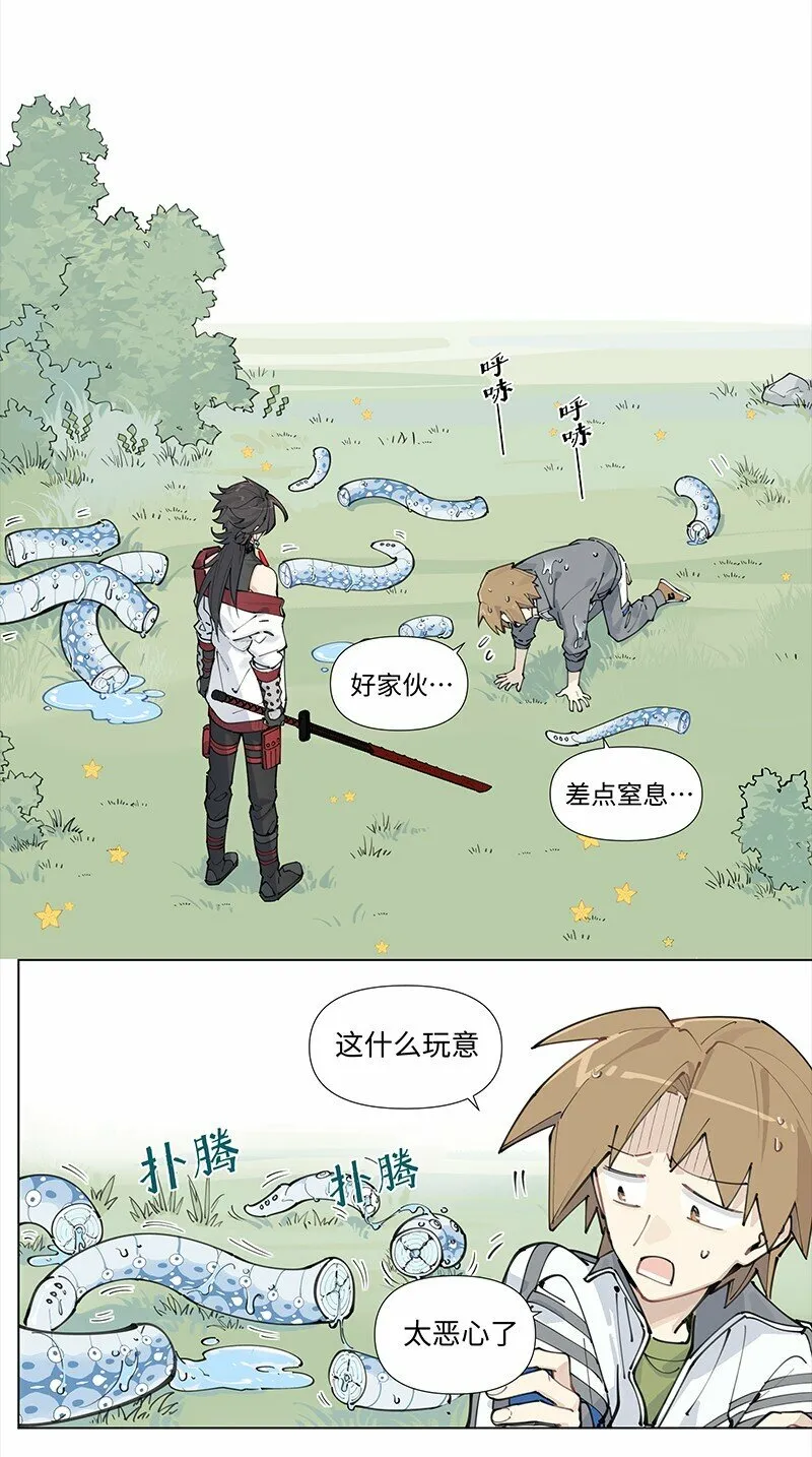 【第17谈】 头痛医头，脚痛医脚。23