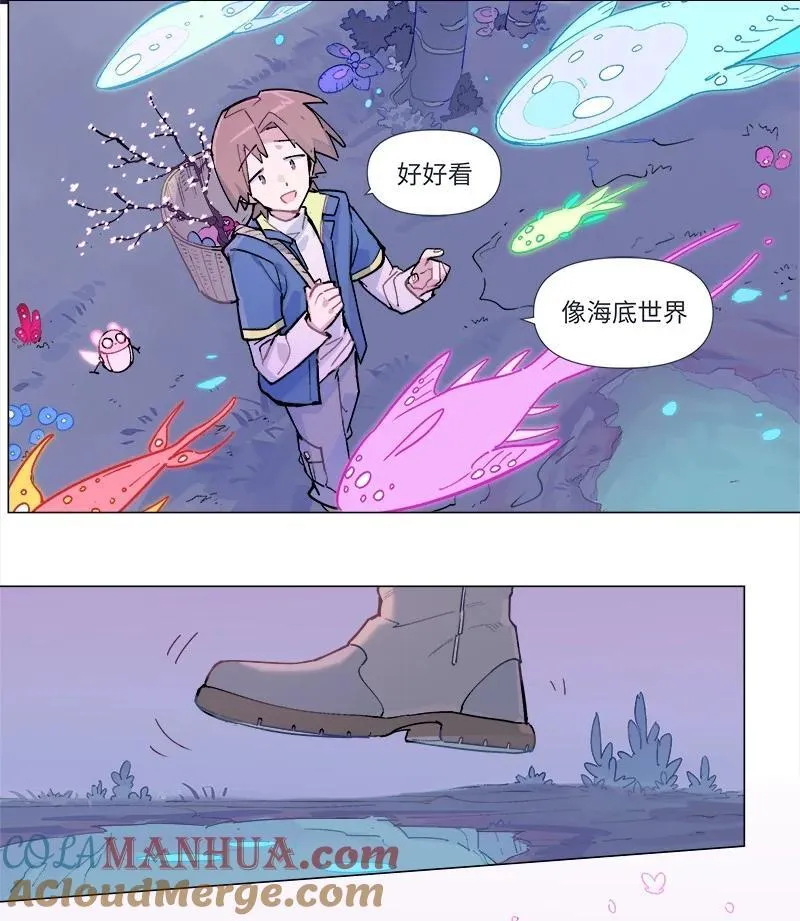 【第38谈】 鱼儿露头，收竿快走。18